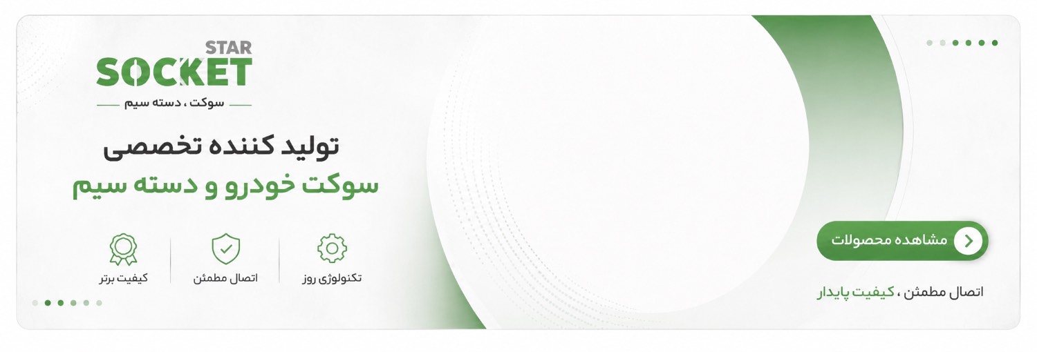 slide-image-undefined
